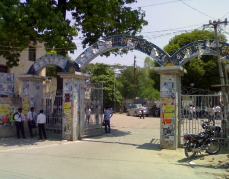 dav p g dehradun