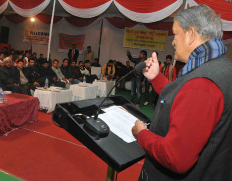 CM-UTTARAKHAND in youth