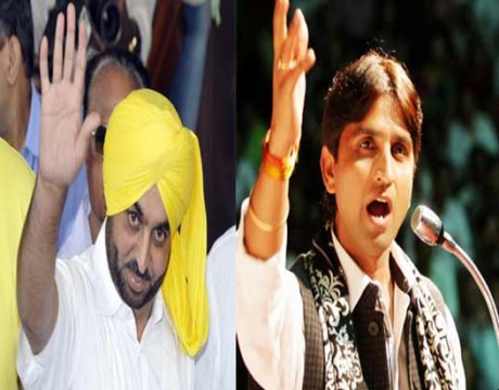 mannbhaw-kumar vishwas