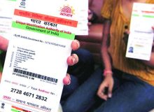 aadhar