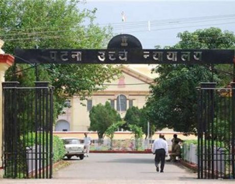 patna-highcourt