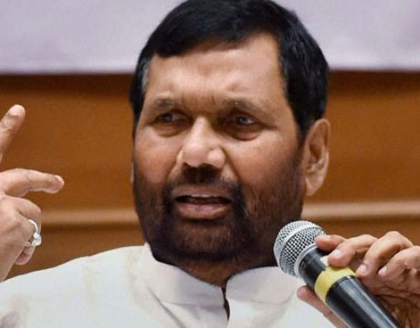 paswan