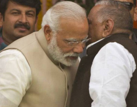 modi_mulayam