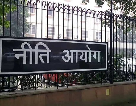 Niti-Aayog