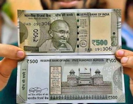 500-note