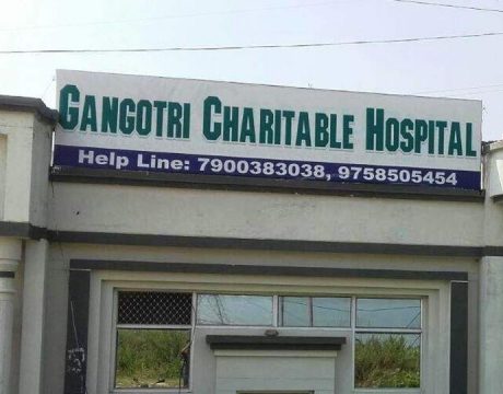 dubious-gangotri-charitable-hospital-haridwar-national-dehradun