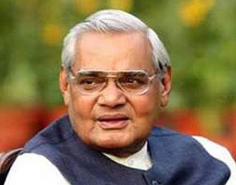 atalvajpayee