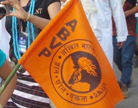 abvp