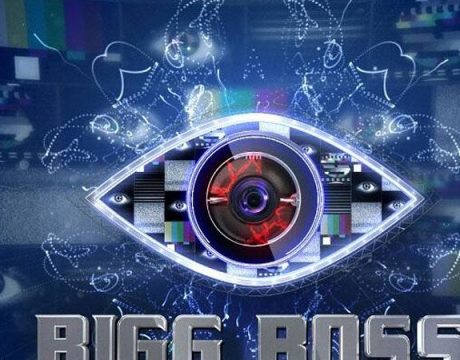 bigg-boss