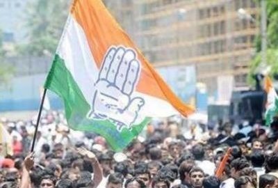 congress