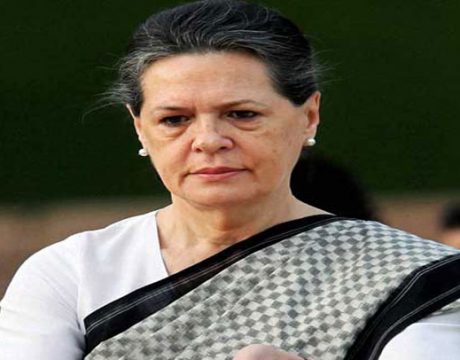 soniagandhi