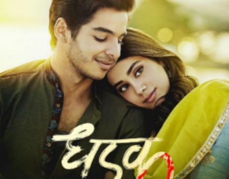 dhadak_poster 1