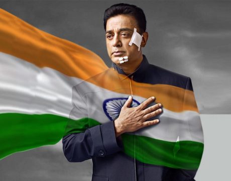 kamal-haasan-vishwaroopam