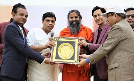 patanjali