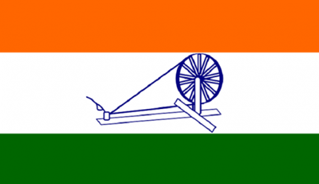 tiranga