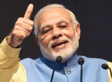 pm